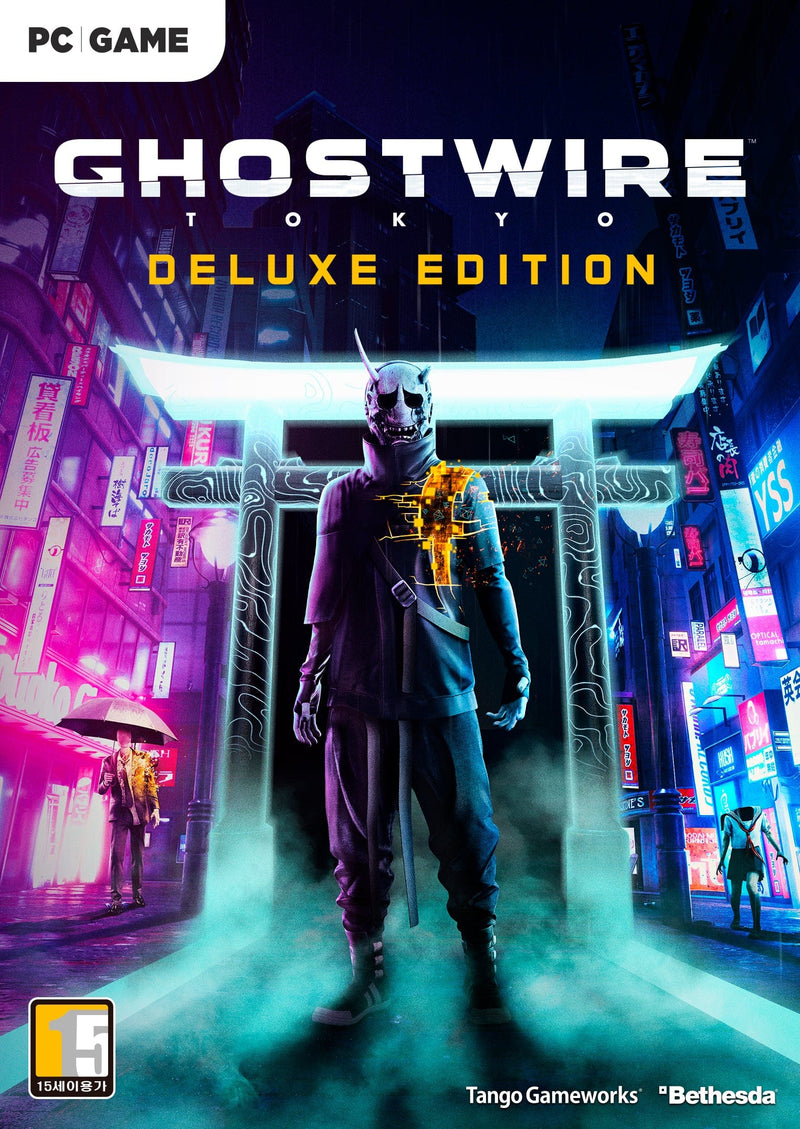 Ghostwire: Tokyo Deluxe Edition - Pre Purchase (PC) 317e20d3-4a67-4bc3-88aa-dc0ba2caebf0