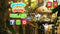 Gravity Island 40917d66-0d84-4474-b68a-58df04c6741a