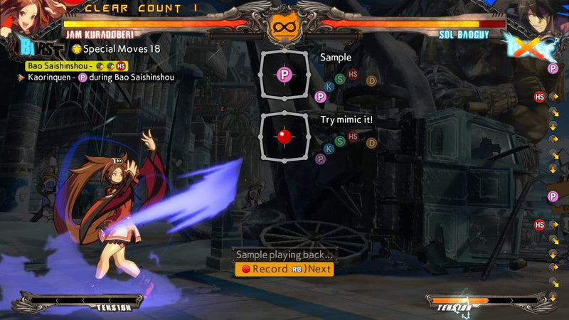 GUILTY GEAR Xrd REV 2 All in One (PC) 8ded2a65-3d8e-45f0-b37f-db3d32b75a7f
