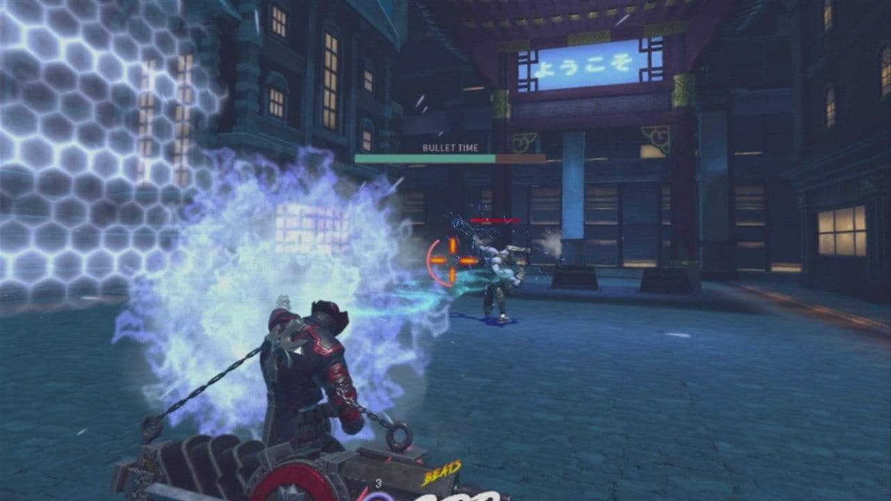 Gungrave VR 'Loaded Coffin Edition' (PS4) 5060540770226