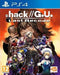 Hack GU (playstation 4) 3391891995092
