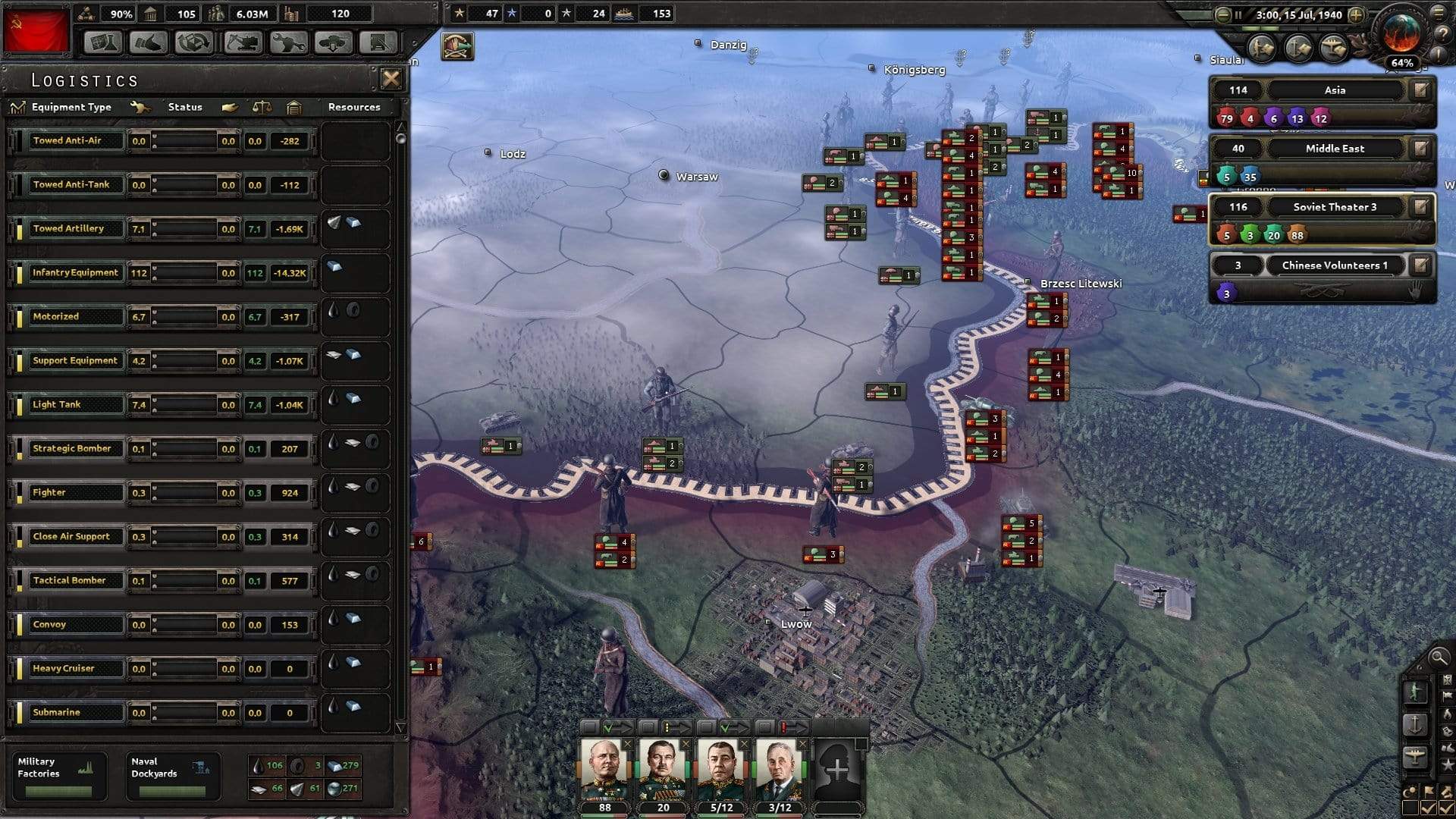 Hearts of Iron IV: Cadet Edition (NEW) (PC) 872eae10-35fa-4683-beb3-cf59776e9b9a