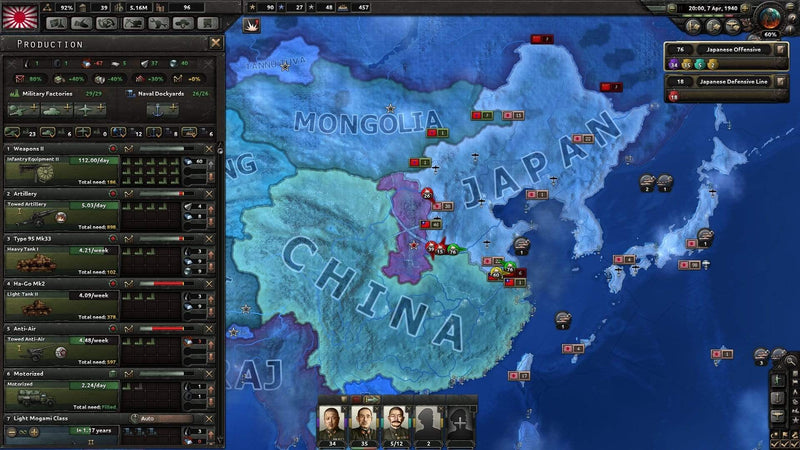 Hearts of Iron IV: Cadet Edition (NEW) (PC) 872eae10-35fa-4683-beb3-cf59776e9b9a