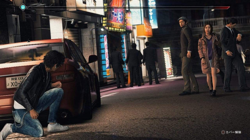 Judgment  - Day 1 Edition (PS4) 5055277035083