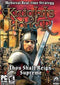 Knights of Honor (PC) 090df6e0-5f4f-43b2-b2bb-13bdd133d4e1