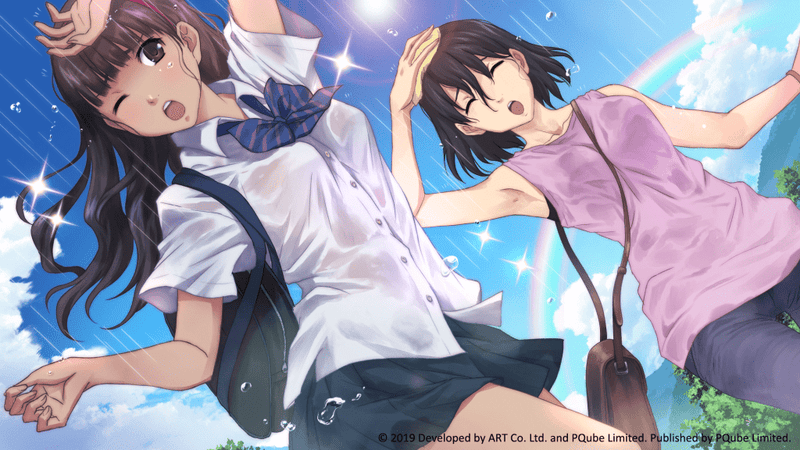 Kotodama: The 7 Mysteries of Fujisawa (CIAB) (Nintendo Switch) 5060690792253
