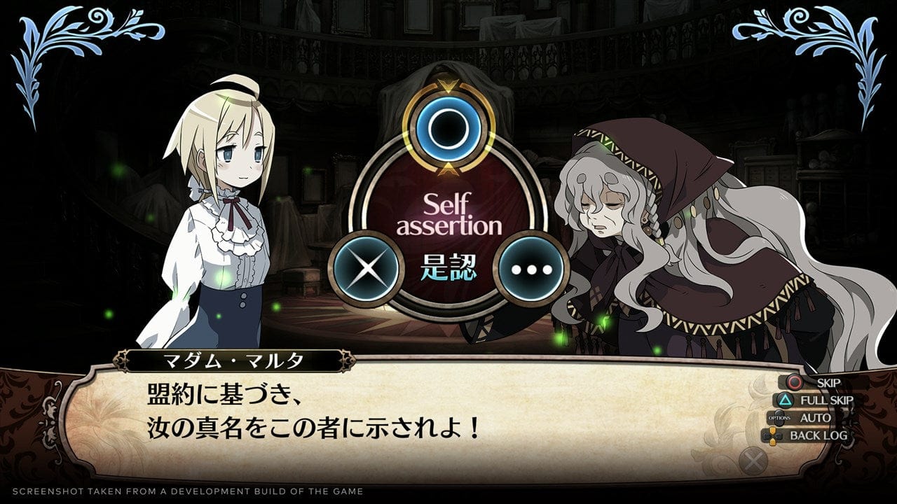 Labyrinth Of Galleria: The Moon Society (Nintendo Switch) 0810023039723