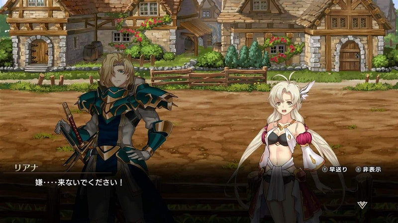 Langrisser I & II (Nintendo Switch) 0810023034506
