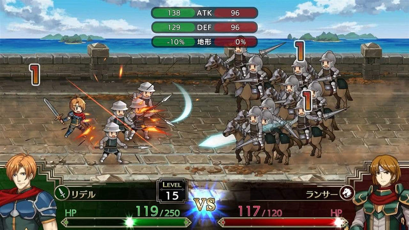 Langrisser I & II (Nintendo Switch) 0810023034506