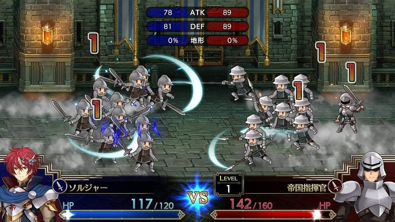 Langrisser I & II (Nintendo Switch) 0810023034506