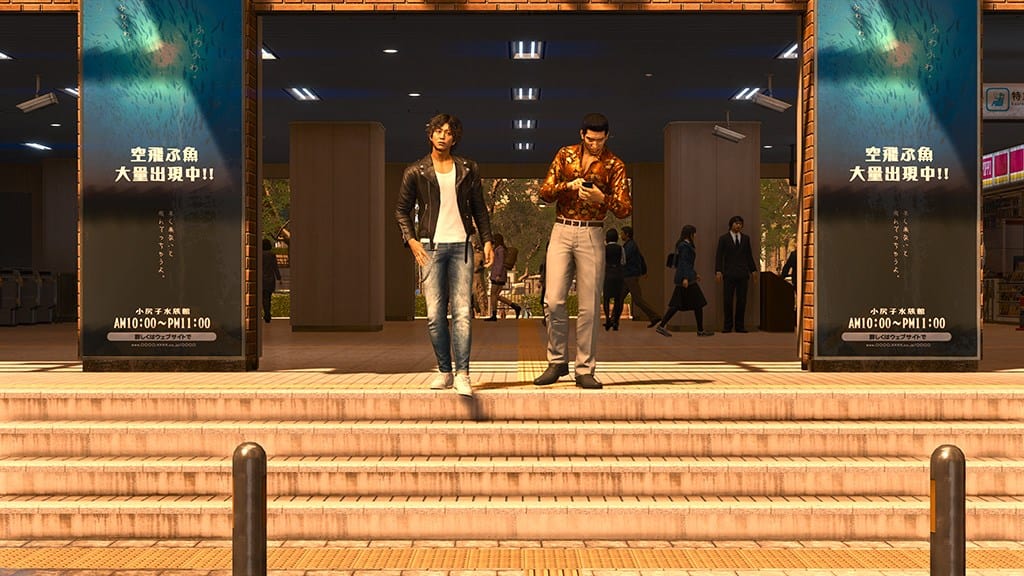Lost Judgment (PS5) 5055277044214