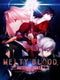 Melty Blood Actress Again Current Code 105ba0f0-4bcd-4a4f-bbd1-23dac5ae8449