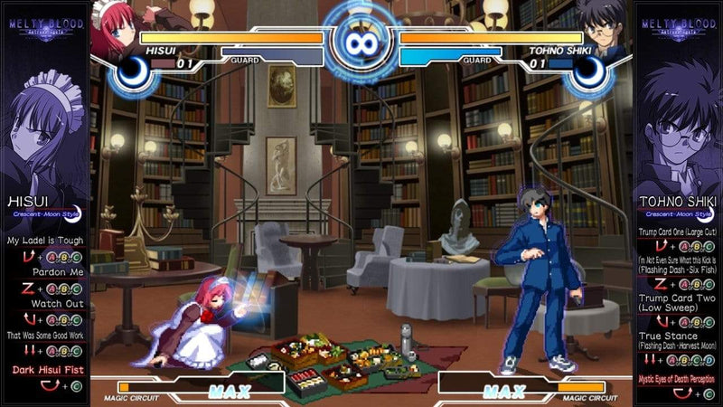 Melty Blood Actress Again Current Code (PC) 105ba0f0-4bcd-4a4f-bbd1-23dac5ae8449