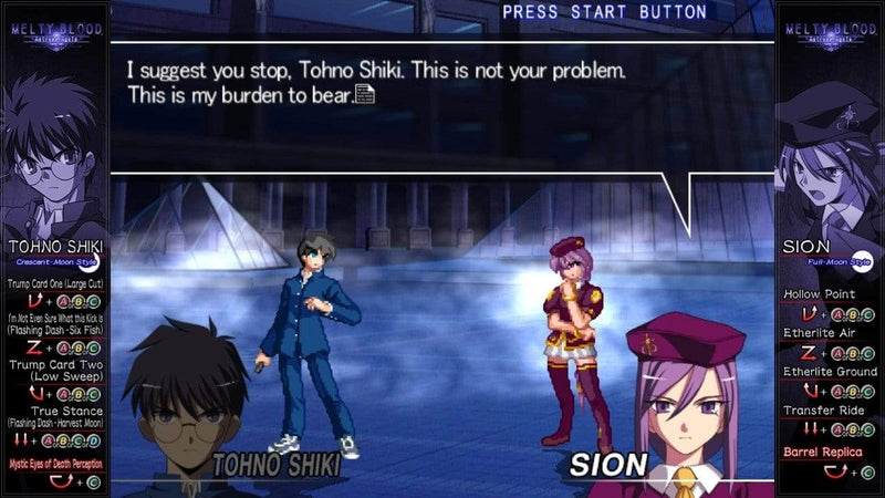 Melty Blood Actress Again Current Code (PC) 105ba0f0-4bcd-4a4f-bbd1-23dac5ae8449