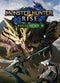 MONSTER HUNTER RISE Deluxe Kit df048802-e206-4887-9be6-a925012765c0