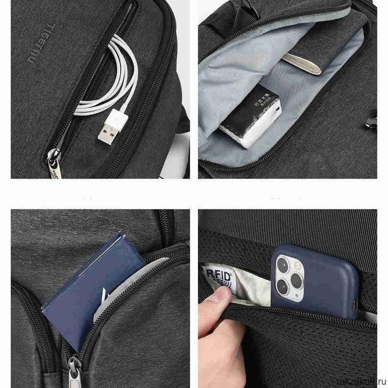NAHRBTNIK TIGERNU T-B3939 BLACK 14 6928112307166