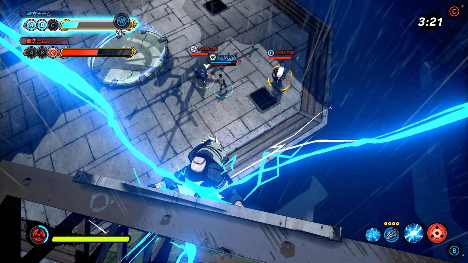 Naruto Shippuden Ultimate Ninja Storm 4 + Naruto To Boruto: Shinobi Striker (Playstation 4) 3391892024043