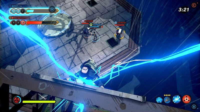 Naruto to Boruto: Shinobi Striker (Xone) 3391891994705