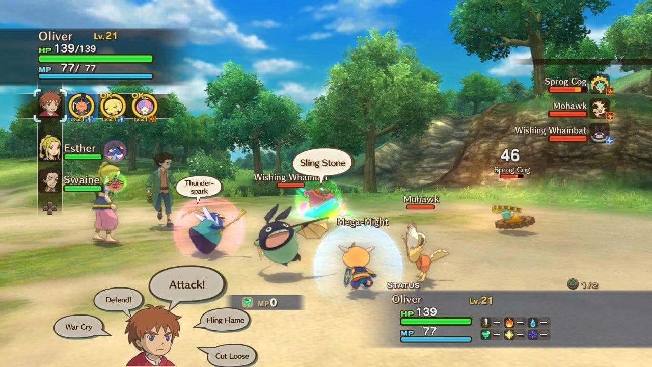 Ni no Kuni: Wrath of the White Witch (Switch) 3391892004328