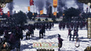 Oriental Empires (PC) 572ba9be-7acf-4afb-b420-02beb08eb4a9