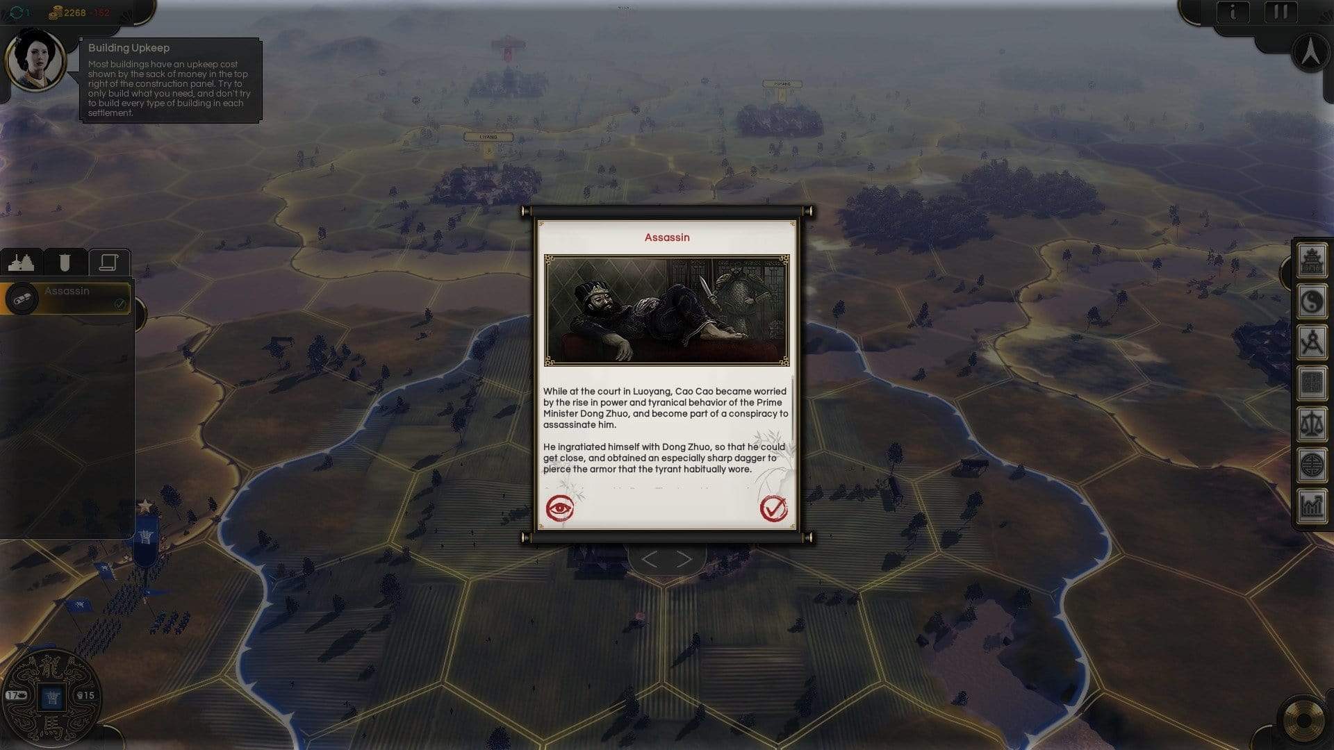 ORIENTAL EMPIRES: THREE KINGDOMS (PC) a3077b85-a8bf-46d7-a6a7-96eb4364b449