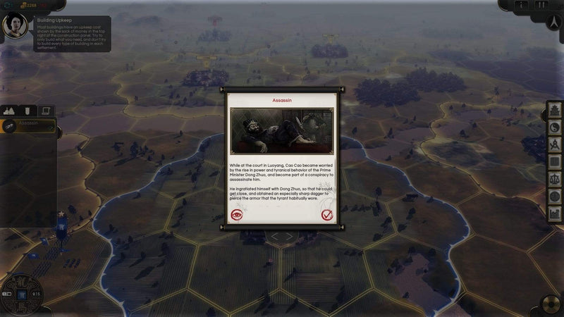 ORIENTAL EMPIRES: THREE KINGDOMS (PC) a3077b85-a8bf-46d7-a6a7-96eb4364b449