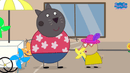 Peppa Pig: World Adventures (Playstation 5) 5060528039437