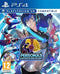 Persona 3: Dancing in Moonlight (PS4) 5055277033997