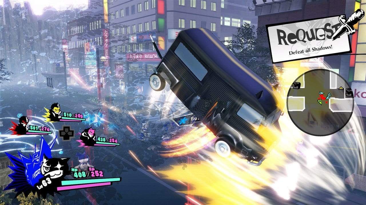 Persona 5: Strikers - Limited Edition (Nintendo Switch) 5055277040209
