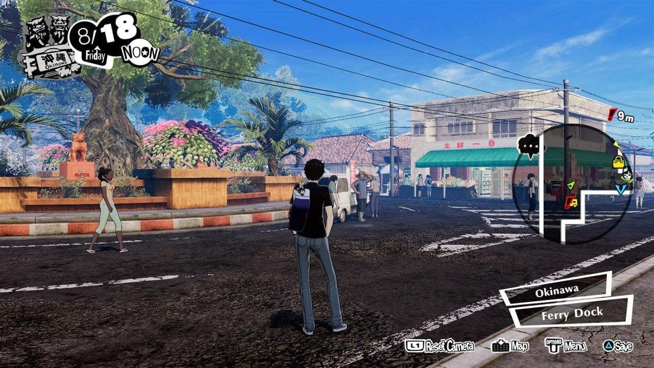 Persona 5: Strikers - Limited Edition (Nintendo Switch) 5055277040209