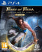 Prince of Persia: The Sands of Time Remake (PS4) 3307216165743