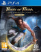 Prince of Persia: The Sands of Time Remake (PS4) 3307216165866