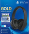 PS4 SONY WIRELESS STEREO HEADPHONES GOLD + FORTNITE 711719959809