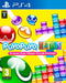 Puyo Puyo Tetris (PS4) 4020628817183