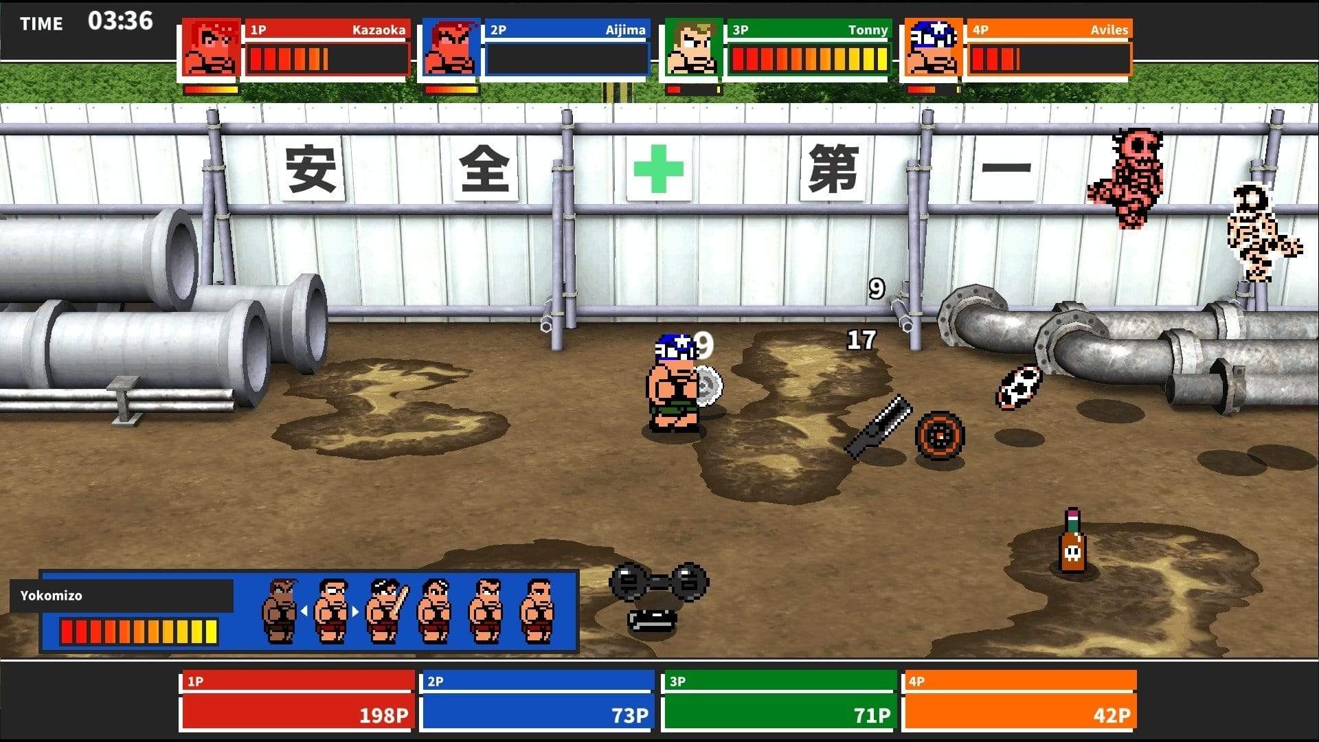River City Melee Mach!! (PC) c0f28b05-87e7-4276-b239-4be180629282