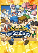 River City Super Sports Challenge ~All Stars Special~ 40123487-2a59-4efe-8935-335d6fa43a40