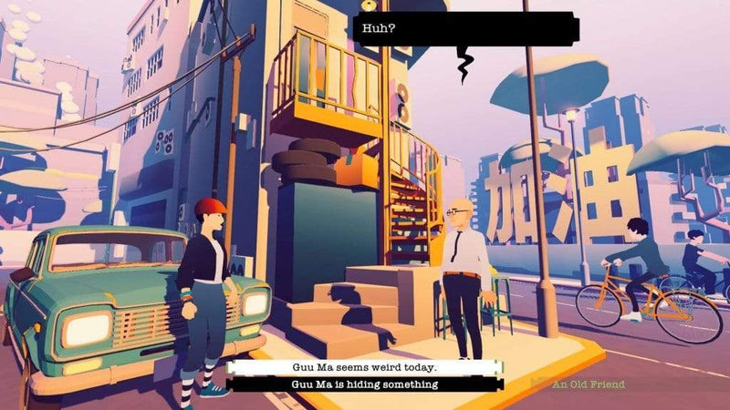 Road to Guangdong (Nintendo Switch) 5055957702670