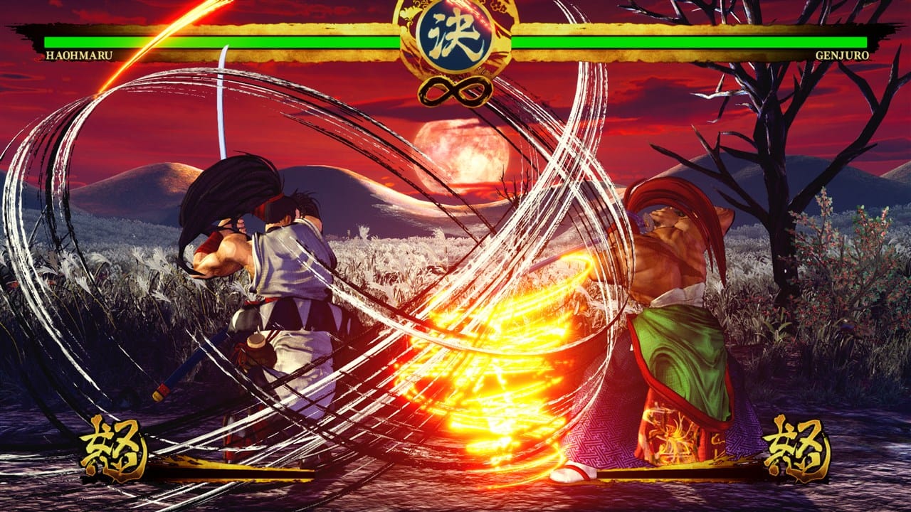 Samurai Shodown (Xone) 3512899121935