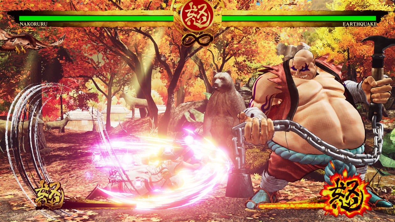 Samurai Shodown (Xone) 3512899121935
