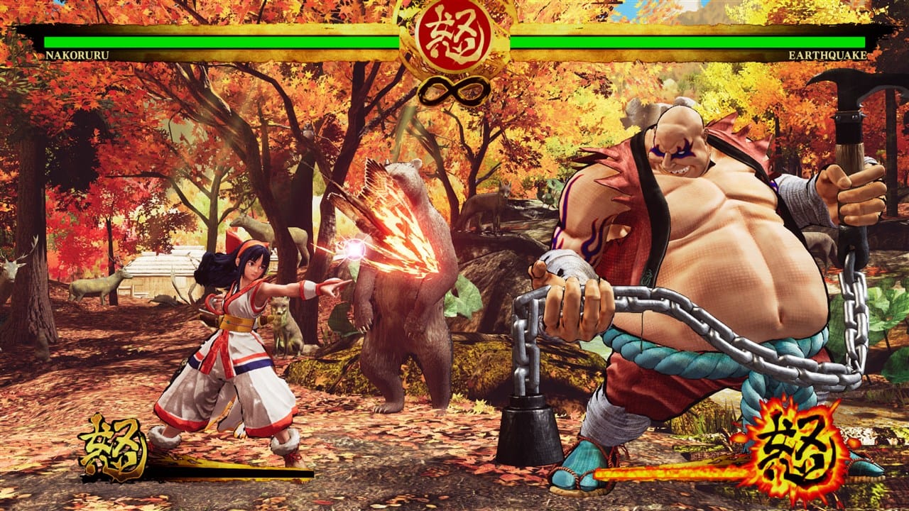 Samurai Shodown (Xone) 3512899121935