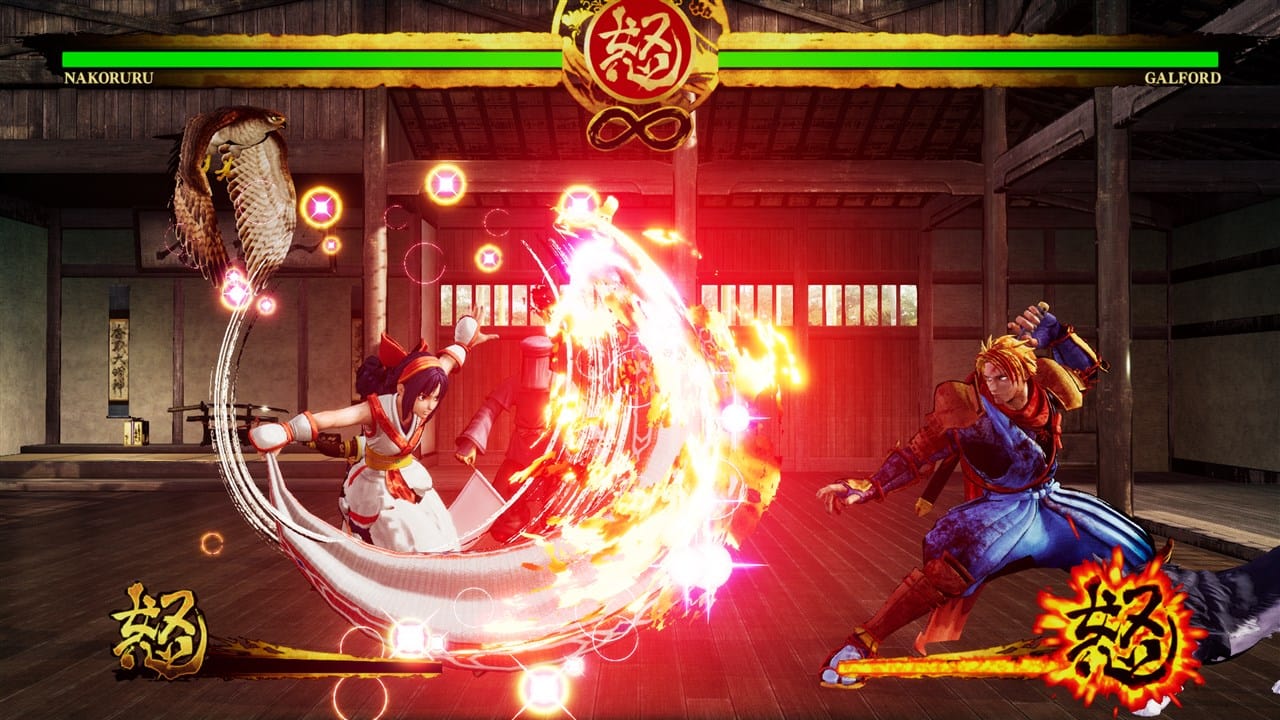 Samurai Shodown (Xone) 3512899121935
