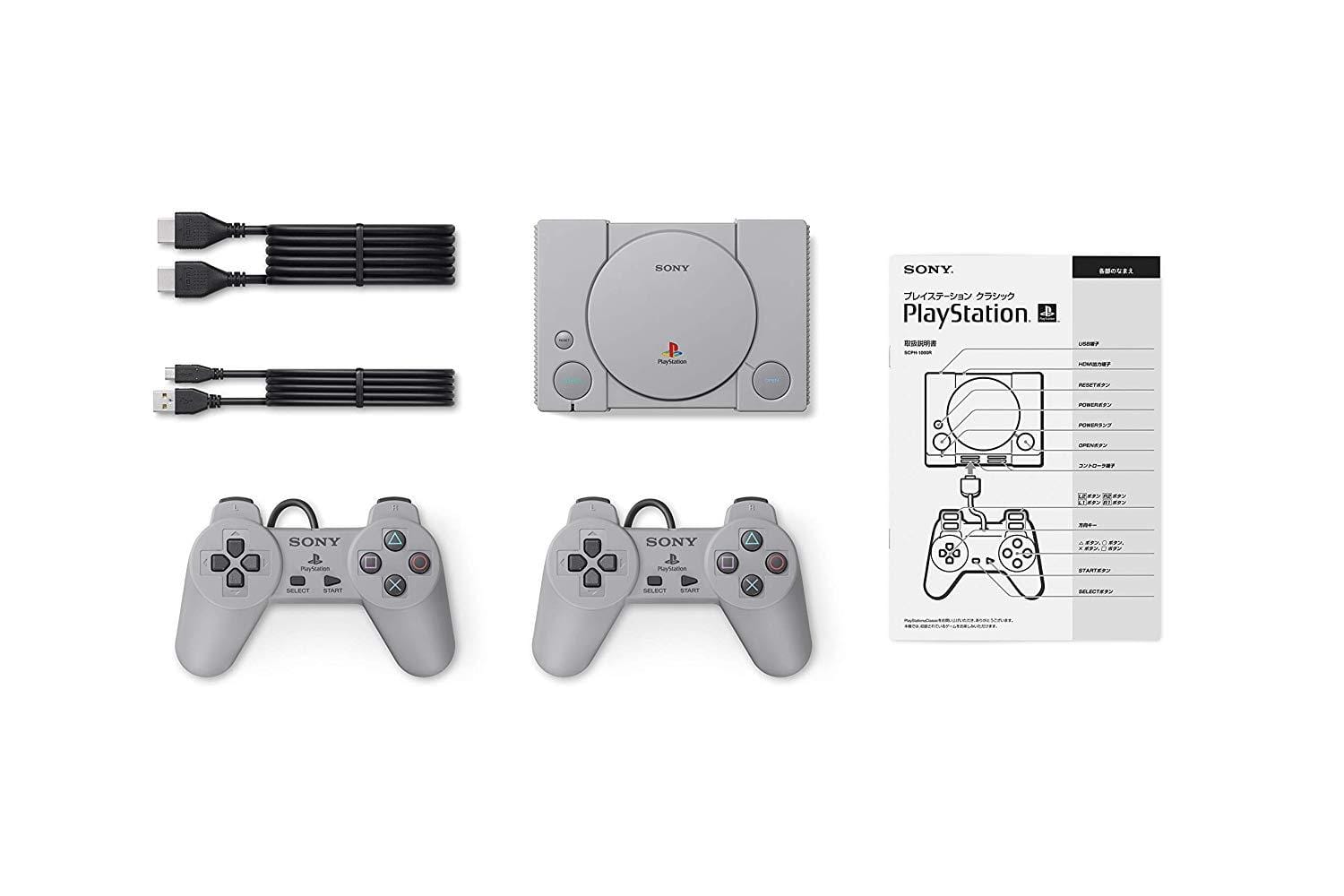 SONY CONSOLE PLAYSTATION CLASSIC 711719999492