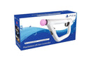 SONY VR AIM PS4 KONTROLER 711719899969