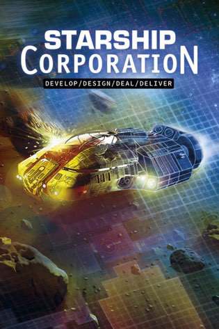 Starship Corporation 2363340e-cd35-47eb-9d17-96da9cb60617