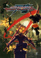 Strider  (PC) e5448f8c-6979-47a9-afdc-54f3d12fea7c
