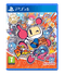 Super Bomberman R 2 (Playstation 4) 4012927105559