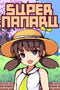 SUPER NANARU (PC) 95075b03-5b4e-48d2-9341-0784909b7653