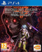 Sword Art Online: Fatal Bullet (PS4) 3391891996167