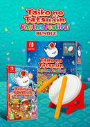 Taiko no Tatsujin: Rhythm Festival - Collectors Edition (Nintendo Switch) 3391892023022