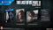 The Last of Us Part II - Special Edition (PS4) 711719338307